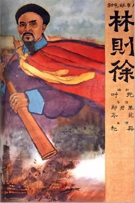 罗森海姆应用技术大学 Business degree certificate